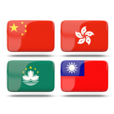 China, HK, Macao & Taiwan Unlimited Data Plans