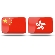 China & Hong Kong Unlimited Data Plans